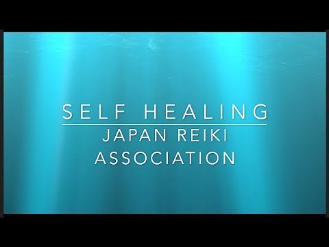 Self Healing (Usui Reiki basic 12 positions)
