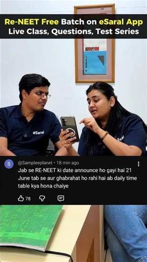 Best Timetable for RE-NEET 2026 AIR 100 🔥| NEET Motivation 💀 #shorts #neet2026 #neet #esaral #nta