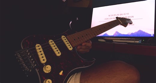 only - leehi | Justin