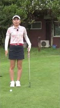 The correct landing spot for a rolling approach shot #golflesson #rolling #approach #AyaEzawa #golf