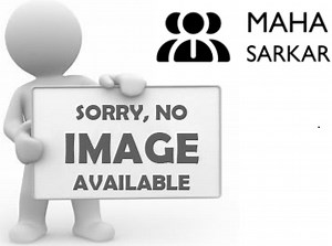 Majhi Naukri 2026 | Latest Government Jobs Maharashtra