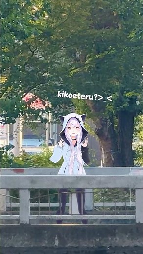 もしもし聞こえてる？ #mosimosi #sasane #電波電波