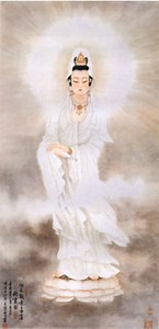 Lady Quan Yin, Chohan of the Pearlescent Ray