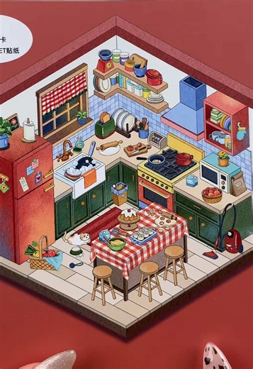 Relaxing ASMR DIY Journaling with Stickers