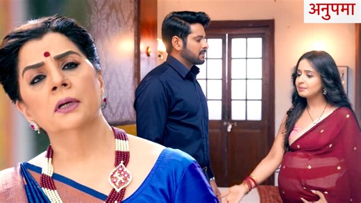 Anupama Update: Mahi Hogi Pregnant, Moti Ba Ko Apni Team Me Lane Ke Liye Gautam Ne Ki Planning Star Plus Serial Anupama/ Anupamaa Update 17th February 2026: In the upcoming episode, Mahi and Gautam have now come forward with a new conspiracy. In order to get Moti Ba and the entire family on their side, Mahi plans to pretend to be pregnant — claiming she is carrying Gautam’s child. #anupamaa #RupaliGanguly #adrijaroy #ShivamKhajuria Star Plus's Serial Anupamaa Stars Rupali Ganguly As Anupama, Adr