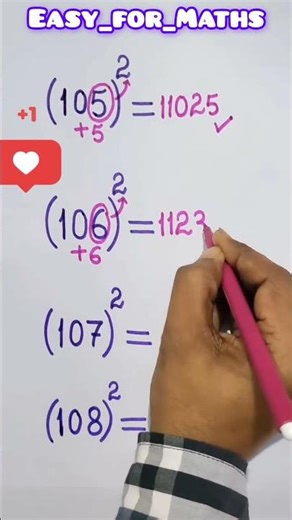 simple Square trick for multiplication ❌✖️ please like share and subscribe to my YouTube channel ❤️