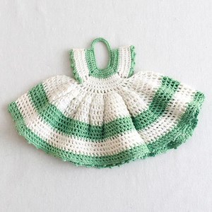 Premium Vintage Potholder Crochet Pattern