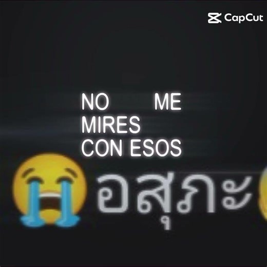 ห้ามเสิซในกูเกิ้ล #ไม่มีคนดูก็จะลง