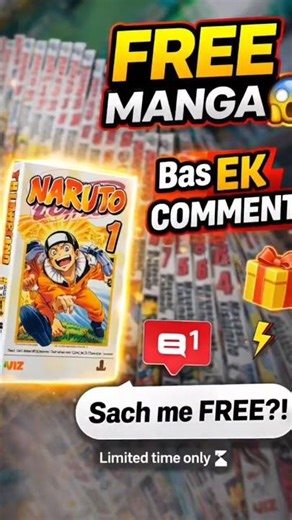 FREE Naruto Manga 😱 Sirf Ek Comment Mein! Limited Time Offer 🔥| Naruto anime | the students corner
