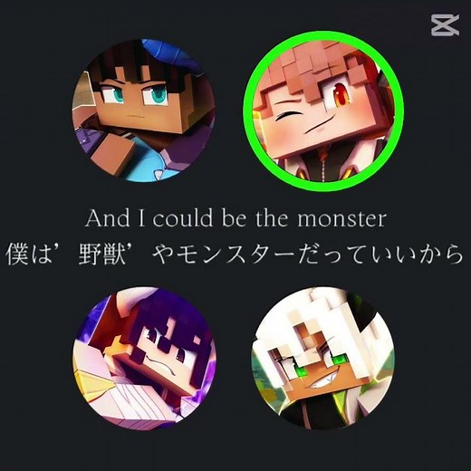 My inner demons singing #aphmau/ava 😍💖