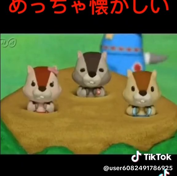 ポコポッテイトの歌とエピソードまとめ