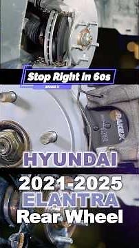 One Minute Rear Brake Service Hyundai Elantra 2021–2025 #hyundai #elantra #carrepair #DIYCarRepair