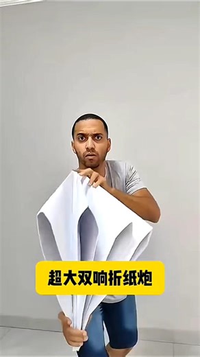 How to make a paper b*mb 🤗💣 , Loud Paper Popper Tutorial , Homemade Origami Canon #shorts #paper