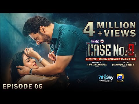 Case No.9 Episode 06 - [Eng Sub] - Presented by Happilac Paints & Nestle Bunyad - 9th October 2025