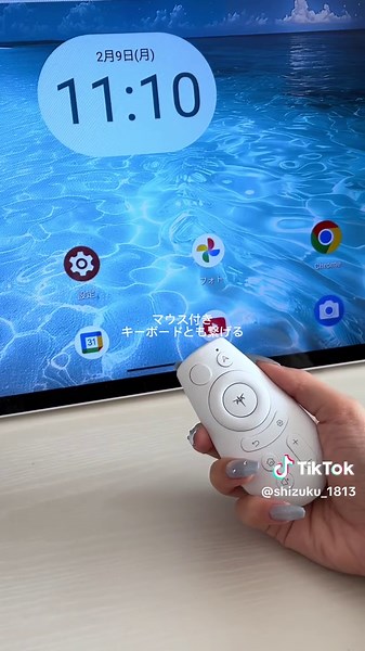 コスパ最強のモバイルモニターの魅力