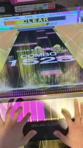 エレクリ紫 10-0-1