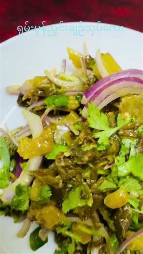 ‏#shantofu @Food Formula Nepalese Fusion #shantofurestaurant