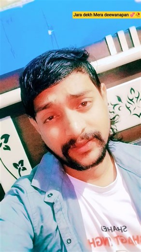 Jara dekh Mera deewanapan 💞🥀 #hindisong #bollywood #song #love #2026 #itsmeissie #2027 #2028 #kdrama