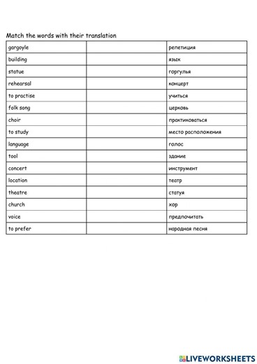 English File Beginner interactive worksheet