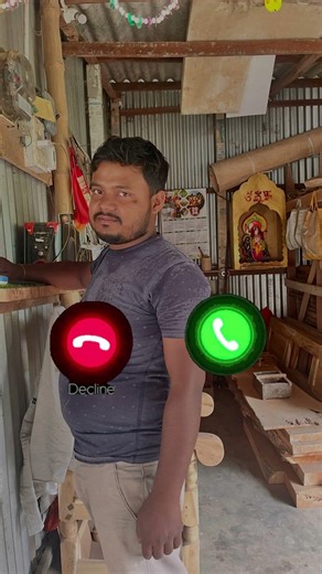 Suvo calling #ringintone