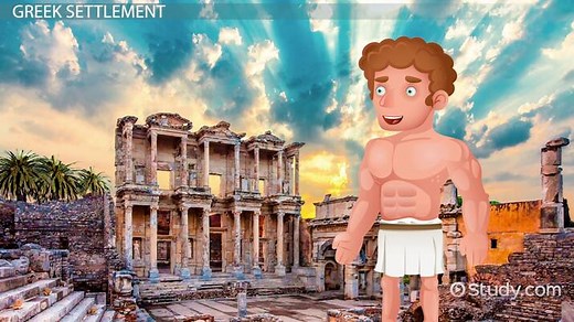 Ephesus Definition, History & Significance