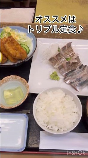 茅ヶ崎駅北口！割烹寿司魚重！ランチ最強！絶対来るべし！‪@kosshyちゃんねる‬