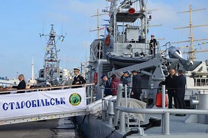 Russia Reportedly Sinks Former US Coast Guard Patrol Boat Donated to Ukraine