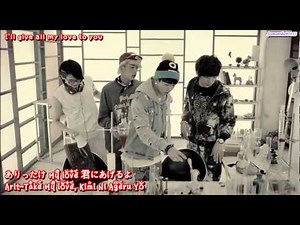 [HD] B1A4 - Beautiful Target (Japanese Ver.) MV/PV [Japanese + Romanization + English Lyrics/Subs]