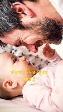 Ajwain Ke Fayde Sexual Health Benefits In Hindi #shorts #ytshorts #ytshortsindia #shortsviral