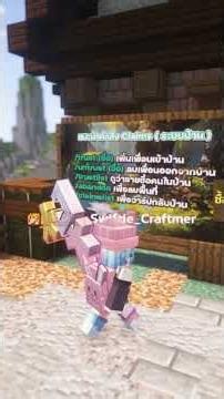Server: Fancymon, a Cobblemon-style server with good systems, fun to play, and weekly events. #sw...