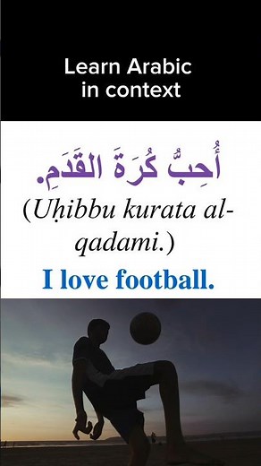 How to Learn Arabic FAST | Top Tips & Tricks!