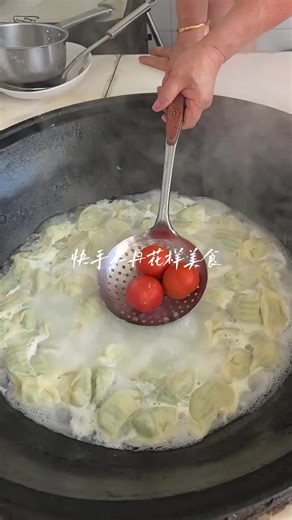 Cozy Apple Crumble with Ice Cream 🍎