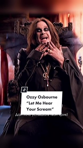 Ozzy Osbourne's Let Me Hear Your Scream: A Rock Anthem