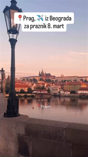 🇨🇿🌸 8. mart u Pragu – praznik u gradu stotinu tornjeva ✈️ Prevoz avionom iz Beograda 🧳 Polazak 05.03. 📅 4 dana / 3 noći 🏨 Hotel 3* – noćenje sa doručkom 💰 439€ (sniženo sa 479€) 🎉 Sajamski popust uključen u cenu Prag, „zlatni grad“ na obalama Vltave, očarava srednjovekovnim ulicama, mostovima i katedralama. Spoj istorije i savremenog duha čini ga idealnim izborom za praznični predah i nova iskustva. ✨ Fakultativni izleti koji obogaćuju putovanje: 🏰 Razgled Praga – Hradčani, Karlov most 