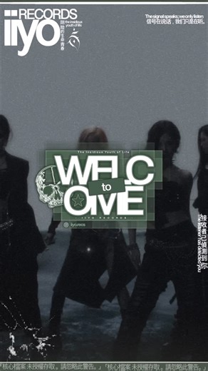 — ` 伊哟 records on Instagram: "IIYO is posting… 💭 < WELCOME TO IIYO RECORDS > The Insidious Youth of life. CODE: FIRSTRX33L — f i r s t r e e l ! What is IIYO @iiyo.recs ? – You will find out in the right place and time. edited by — @iiynriya / CEO XI inspo from — CEOS : @iiynriya & @orbiixi our lives are wicked. our lives are wicked. our lives are wicked. our lives are wicked. our lives are wicked. our lives ARE wicked. 🏷️ #horror #analoghorror #fyp dc fy fypage fyy xyzbca xyzcba zyxcba cyzbca