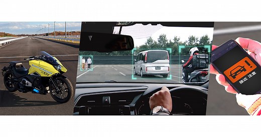 2050年交通事故死者ゼロに向けた、先進の将来安全技術を世界初公開 | Honda 企業情報サイト