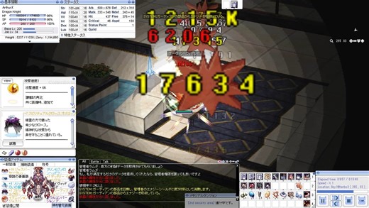 【RO】ドラゴンナイトの保安区域（ハード）　無銭攻略