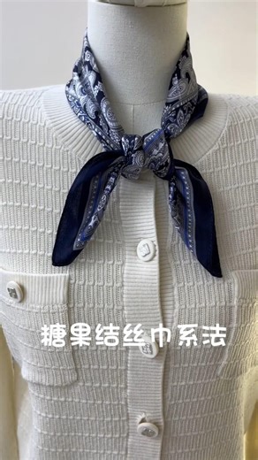 The Perfect Candy Knot A Step-by-Step Scarf Tutorial.