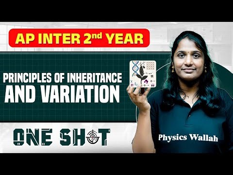 Principles of Inheritance and Variation One Shot in Telugu | AP Inter 2 Year | Botany | IPE & EAPCET
