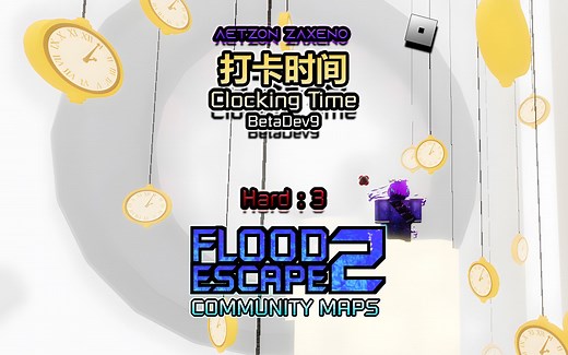 FE2CM | DL x FE2 - 打卡时间 / Clocking Time [Hard : BetaDev9]