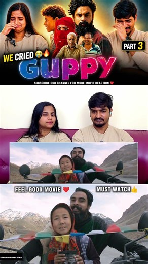 Must watch Mollywood movie ❤️ Feel gud at its peak💥 😱 Guppy Movie Reaction Part 3 🔥