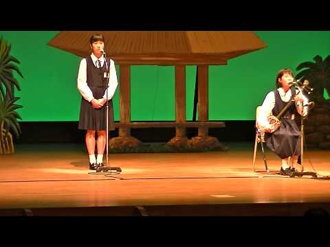 奄美民謡大賞（藤田 晶）