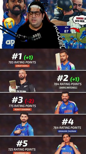 Mitchell Na La Liya No 1 Ranking Odi Ma