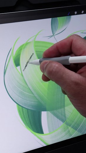 Creating a Stunning Calligraphic Logo for Apple