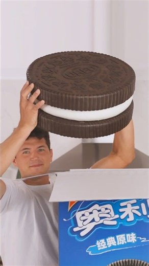 Giant Snacks