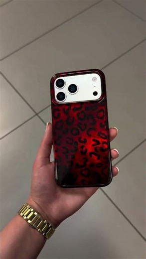 Leopards Gradient iPhone 17 Case - Premium iPhone Covers 2025
