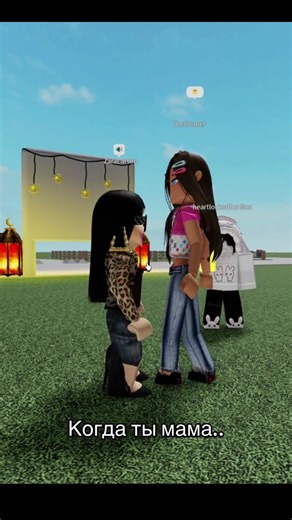 #barbieroblox #robloxbarbiefit #robloxbarbie #barbierobloxedit #shylady
