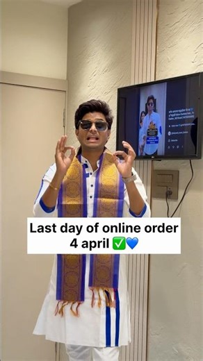 Last date 4 april For Online order 💙✅9075559395 / 7030656583 (whatsapp only ) Sahyadri Mens 💙✅