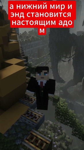 Шейдер для minecraft: Hysteria Shaders Universal v1 2 1