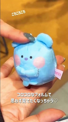 ⋱💭🩵 #BT21 HUG ME シリーズ 🩵💭⋰